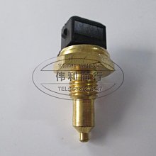 適用BMW水鳥R1200GS/R1250GS/ADV 13-21年前擋風玻璃導流罩擋風鏡 歷史價格詳細信息