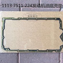 BMW E90 320 -10吋安卓專用機.九九汽車音響(台北市-大安店).公司貨保固一年 歷史價格詳細信息