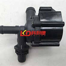 汽車配件#適用寶馬BMW F30前后車門F35內拉線316 320 328 335把手外拉手線拉繩 歷史價格詳細信息