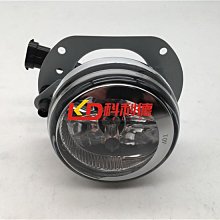 汽車配件#適用賓士BENZ W219水箱W211副水壺E200 E240 E280 E300 E320防凍液水壺 歷史價格詳細信息