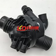 汽車配件#適用寶馬BMW X5前蓋E53機蓋X5頭蓋E53引擎蓋X5拉線E53拉繩95-06年X5 歷史價格詳細信息