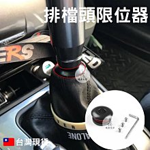 汽車改裝 配件 鋁託盤後備箱固定支架適用於optima d34 歷史價格詳細信息