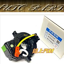 線上汽材 日製YEC 分電盤蓋/分電蓋 天王星88-/全壘打88-/嘉年華88- 無噴射 歷史價格詳細信息