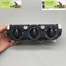 適用於致炫腳墊致炫x全包圍專用防水全包汽車女廣汽 專車專用 歷史價格詳細信息