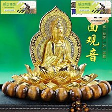 現貨 汽車擺件彌勒佛車載座車上招財保平安佛像車內中控臺裝飾用品~可開發票特賣 歷史價格詳細信息