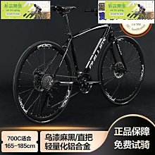 【WF競速部品】 開閉盤 / 鋁合金開閉盤 勁戰系列 SMAX FORCE JET MANY VJR DRG RS 歷史價格詳細信息