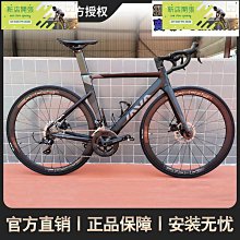 現貨 變速公路山地賽車車把水杯架騎行配件J單車裝備自行車水壺架子可開發票 歷史價格詳細信息