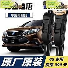 現貨????原廠新款出品 尼康D90電源數碼板下面小板 相機維修 歷史價格詳細信息