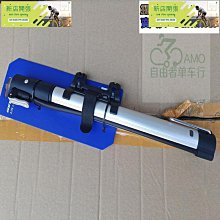 現貨 GIANT捷安特AIRWAY側開式水壺架可調節水杯架山地公路自行車通用可開發票 歷史價格詳細信息