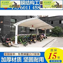 【現貨】張旭古詩四帖 新書譜中國書法基本教程 高潔原碑帖/基本筆畫/基本結構/偏旁部首/簡體旁註 成人初學者入門臨摹草書 歷史價格詳細信息