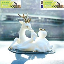 現貨 車內飾品擺件車載車飾保平安彌勒佛像車子用品車上裝飾品汽車擺件~可開發票特賣 歷史價格詳細信息