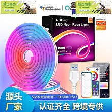 3米燈帶 燈條 室內照明 LED燈具 白光 暖白光 戶外露營 歷史價格詳細信息