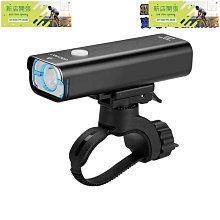 自行車燈山地公路車USB充電鋁合金防水數顯夜騎前燈騎行裝備配件 歷史價格詳細信息