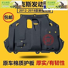 適用于15-17款Benz奔馳替換式碳纖維擾流板 奔馳CLS AMG前杠風刀 歷史價格詳細信息