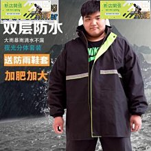 現貨：全網最低價馬甲 大尺碼外套  戶外休閑多口袋外套 釣魚攝影背心 寬松坎肩 中年外套 酷生活 歷史價格詳細信息