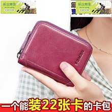 【韓國~雋品】海苔夾心系列 ( 紅麥 / 南瓜子 / 杏仁 / 紫米 ) 海苔 餅乾 歷史價格詳細信息