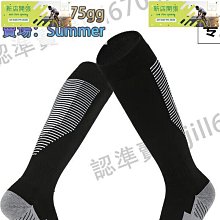 訂貨毛球修剪器去毛神器衣物打剃刮吸毛器衣服充電式家用剃毛機 歷史價格詳細信息