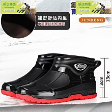 雨航品牌美拉系列Q2款雨槽專用支架全鋁合金行李框1.6m1.8m2.2m 歷史價格詳細信息