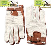 【現貨】哈嘍學姐原創設計 方型U型軌道床簾女生寢室上下鋪超遮光學生宿舍 歷史價格詳細信息