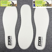 現貨 籃球全興籃球耐磨成人7號球藍球吸濕PU真皮軟手感室外內訓練比賽專用 歷史價格詳細信息