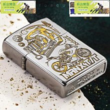 [現貨] 【鍍鉻款】10-17年 新 Wish晴雨窗 / 適用於 Wish晴雨窗 Wish原廠晴雨窗 / 台灣製造 歷史價格詳細信息