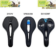 現貨自行車座墊鞍座超軟加厚座子舒適減震單車配件山地車座墊通用車座 歷史價格詳細信息