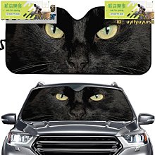 現貨 汽車通用cd夾車載cd包多功能卡片票據遮陽板套收納袋CD光盤碟片包 收纳包 歷史價格詳細信息