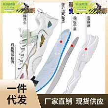 【現貨】啟航好康乞力馬木柄碳纖維摺疊款登山杖戶外徒步雪山金屬卡扣男女爬山超輕 歷史價格詳細信息