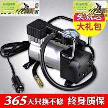 金屬車載充電器一拖四150w超級快充轉換伸縮線多功能 歷史價格詳細信息