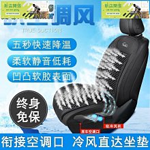 現貨車載直流DC12V轉24V500W 20A電壓轉換器 歷史價格詳細信息