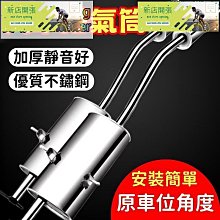 汽車排氣管汽車排氣管防靜電拖地帶掛件suv消除人體帶電神器冬季接地條耐磨%汽車尾喉 歷史價格詳細信息
