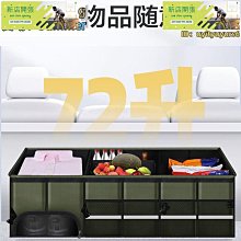 可摺疊收納 車載手機支架手機支架 汽車支架 磁吸支架 全金屬 可摺疊 360度旋轉 強磁吸式車通用品質 歷史價格詳細信息