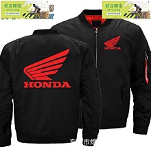 【熱銷現貨】 大風扇 筆記型電腦熱支架 筆電支架 風扇熱支架 平板電腦支架 筆電熱支架 無段調節 鋁合金筆電支架 歷史價格詳細信息