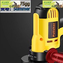 現貨 角磨機配件電鋸電鏈鋸條11.5寸12寸16寸家用鋸條伐木專用電動角磨機合金鏈條  露天市集  全臺最大的網路購物市 歷史價格詳細信息