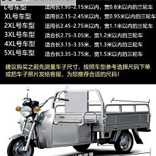 現貨東風41導彈車軍事模型洲際導彈發射車成品合金軍模金屬擺件 歷史價格詳細信息