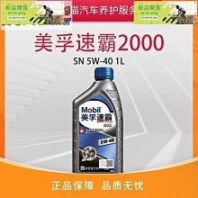 現貨 1L 騎行運動 TPU環保水袋 騎行包戶外運動便攜水袋戶外水袋簡約 歷史價格詳細信息