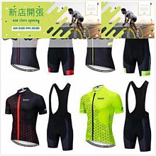 現貨山地自行車輪胎維修工具真空胎修補騎行便攜應急工具帶補胎膠條可開發票 歷史價格詳細信息