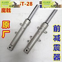 現貨適用魔盒遙控器1S+ 3Pro M10 M11/12 M13 M16S/C/M17電視 歷史價格詳細信息