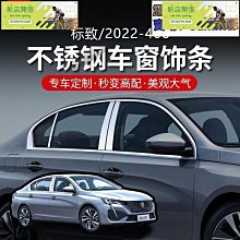 2022新中筒瑜伽襪條紋止滑襪子健身五指襪中筒運動襪地板襪女室內 歷史價格詳細信息