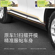 專用於23款攬巡無線充屏幕手機車載支架 歷史價格詳細信息