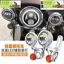 現貨適用哈曼Harman Kardon Onyx Mini藍牙音響箱電池CP-HK07 P954374 歷史價格詳細信息