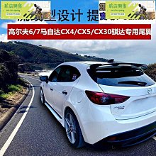 現貨致款三國 1/6 魂作漢劍全金屬 關 歷史價格詳細信息