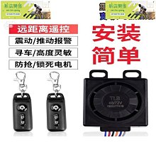 警車一鍵撞擊變形金剛兒童玩具車 歷史價格詳細信息