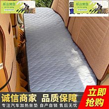 汽車加熱坐墊冬季座椅保暖車載電熱座墊自動斷電速熱車用冬天12v 歷史價格詳細信息