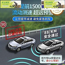 2022年新款全波段可攜式收音機半導體老年人老式復古fm調頻廣播專用乾插電充電款短波老年大音量 歷史價格詳細信息
