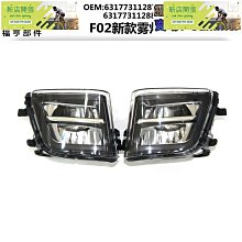 現貨.新款 除錫器 除錫 焊接輔助電路板鉤針助焊工具套裝 6件套 歷史價格詳細信息