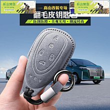 現貨適用高新興GOSUNCN執法儀電池GM-G4 P3050B 歷史價格詳細信息