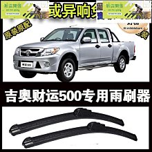 現貨 吉耀泫雅同款編織包女彩色單肩手提草編包小包ins同款度假沙灘包正品促銷 歷史價格詳細信息