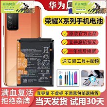 現貨適用于全新7R 180-230/1.0E20.6 230W5R200W酒吧舞臺光束燈燈泡 歷史價格詳細信息