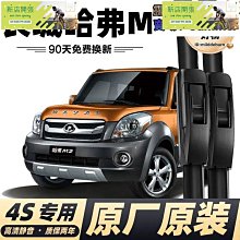 現貨 M2 Mac mini 8G 256G SSD 10核心 GPU 實體門市 台灣公司貨 歷史價格詳細信息